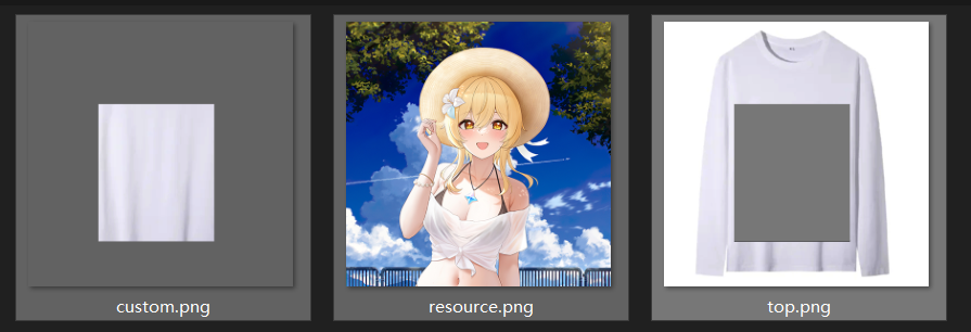 定制区域和固定区域