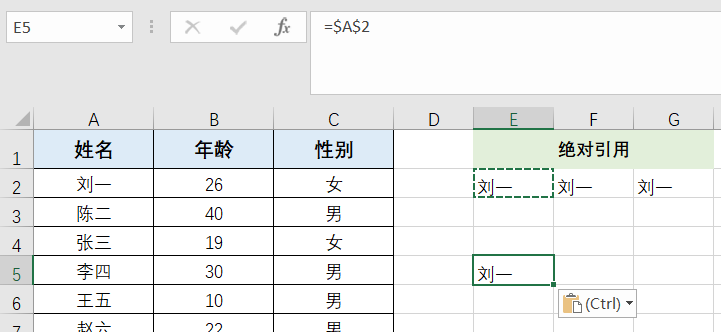 image-20220610230541488